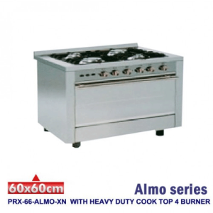 Gas Cooker - 4 Burner Almo Series - 50X50cm